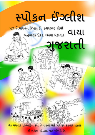  How to earn money from YouTube